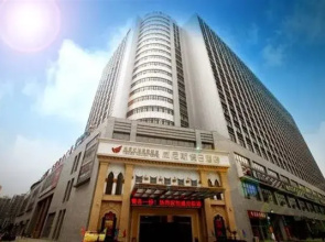 Wuhu Venice Holiday Hotel