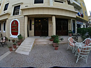 Luxor Hotel Hurghada