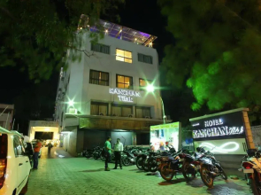 Kanchan Tilak