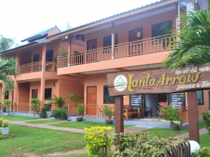 Lanta Arrow House