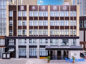 Luoyang Blue Water Bay Hotel