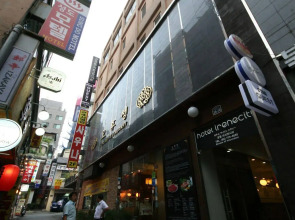 Star Guest House
