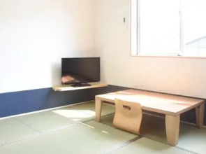 Ryokan Kusanagi Ryokan