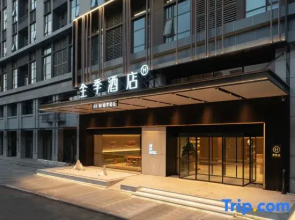 JI Hotel (Zhengzhou University Kexue Avenue)