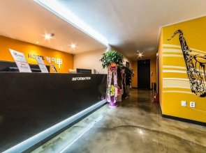 Anshan Hotel Chemie Gab