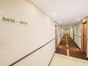 JTour Inn Hengyang City Lixin Avenue