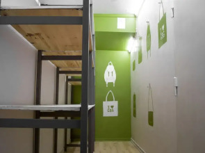 Slottsskogens Hostel