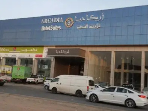 Arcadia Hotel Suites