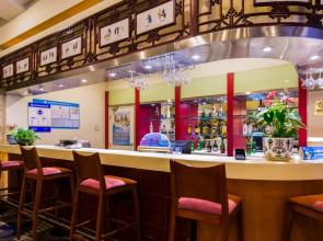 The North Garden Hotel Beijing Wangfujing