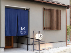MUSUBI HOTEL MACHIYA Katakasu 2