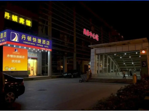 Constandin Express Hotel