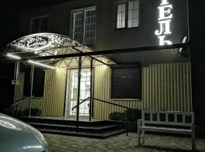 Mini-hotel Elena