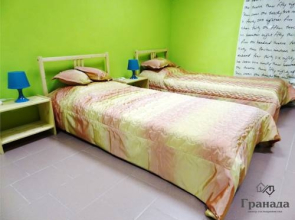 Living quarters Granada