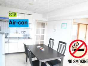 Ueda Building - Vacation STAY 8558