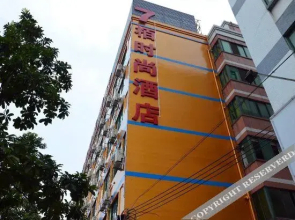 7 Hotel Foshan Lingnan Pearl Branch(7栢连锁酒店佛山岭南明珠店)