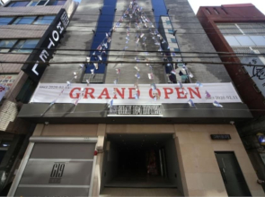 Busan Station Hotel Gray 194