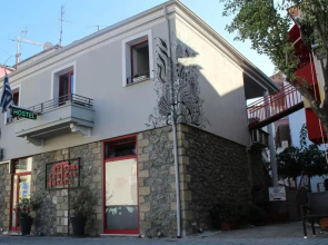 Meteora Central Hostel