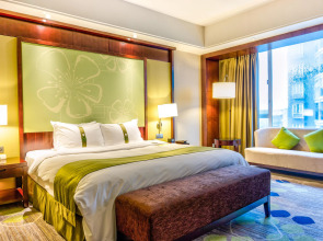 voco Guangzhou Shifu by IHG