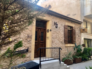 Hilmi Efendi Guest House