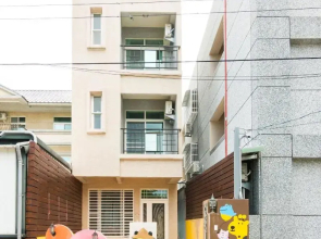 Taitung Na Na Comfort Homestay