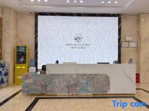 Shenghui Seafood Grand Hotel