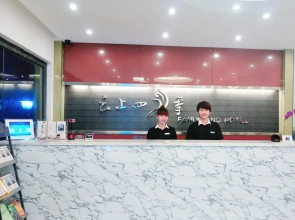 Fairyland Hotel Xishuangbanna Peacock Lake Branch