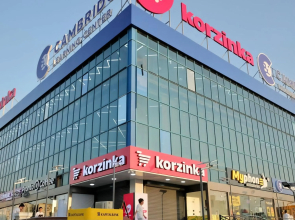 Apartment “Novza”