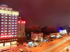 Jiu Li Xiang Business Hotel