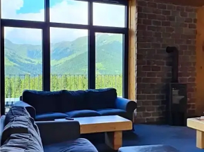 Jugendgästehaus Gerlosplatte