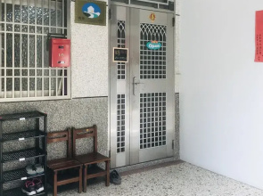 Fang Ju Backpackers