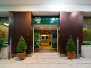 Ele Green Park Hotel Pamphili