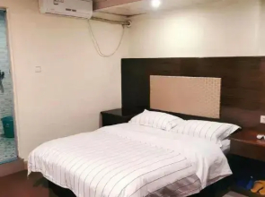 Fengkai Guanghui Business Hotel