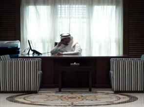 Crowne Plaza Madinah by IHG