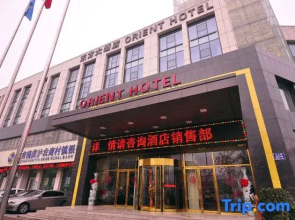 Jinan Oriental Hotel