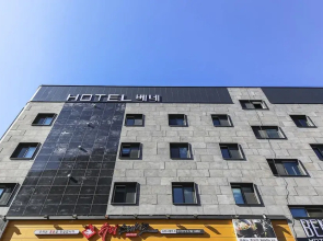 Hotel Bene Gwangju