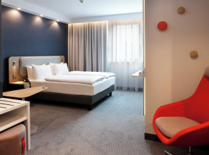 Holiday Inn Express Bochum by IHG
