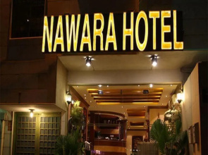 Nawara Riyadh Gallery