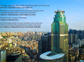 Royal Mediterranean Hotel