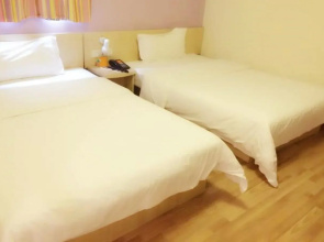 7 Days Inn Changsha Yinpenling Aokesi Square Branch