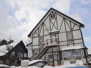 Pension Sainte Milion