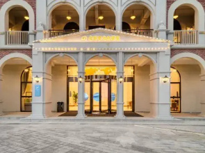 Lestay Hotel By Landison Hiin Xiangshan