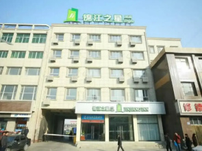 Jinjiang Inn Style Baoding Laiyuan Original Bus Terminal