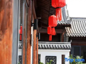 Jiudu B&B Xinzhou Ancient City