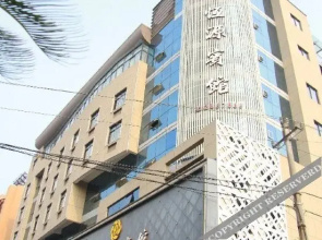 Zhoushan Xinhengyuan Smart Hotel(舟山新恒源智慧酒店)