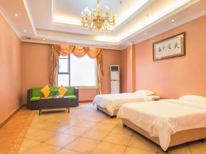 Fuxiang Holiday Apartment