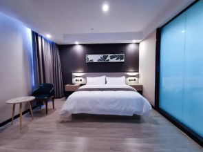 Thank Inn Plus Hotel Jining Qufu Confucius Museum