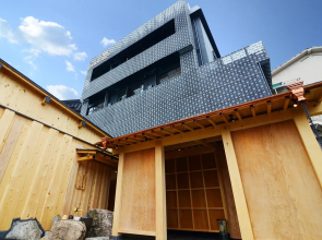 Nihon Ryokan Utsuwa Beppu Kannawa
