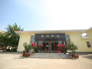 Guoziwei Commercial Beidaihe Sanatorium (Liuzhuang Night Market)