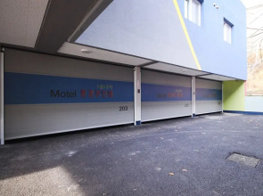 Seongju Haneul Punggyeong Motel