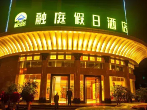 Rongting Holiday Inn Luoping